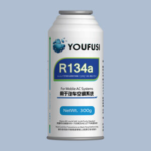 GAS REFRIGERANTE 815-65000 .